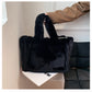 Plush Purse