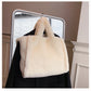 Plush Purse