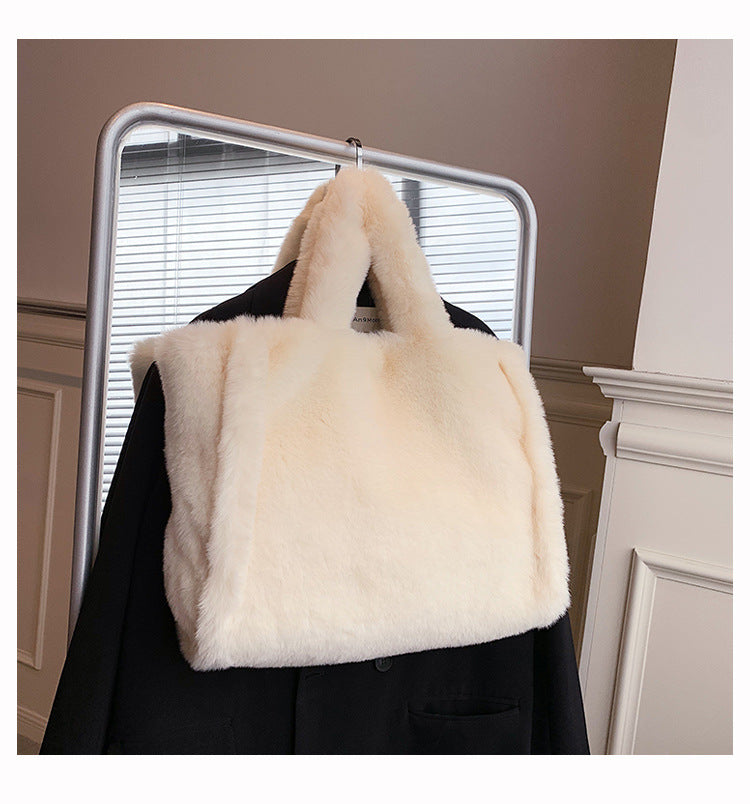 Plush Purse